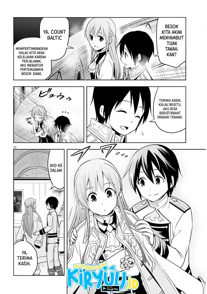 image-komik-maseki-gurume-mamono-no-chikara-o-tabeta-ore-wa-saikyou-chapter-38-22/34