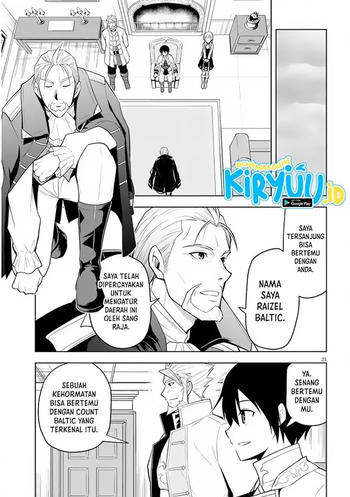 image-komik-maseki-gurume-mamono-no-chikara-o-tabeta-ore-wa-saikyou-chapter-38-23/34