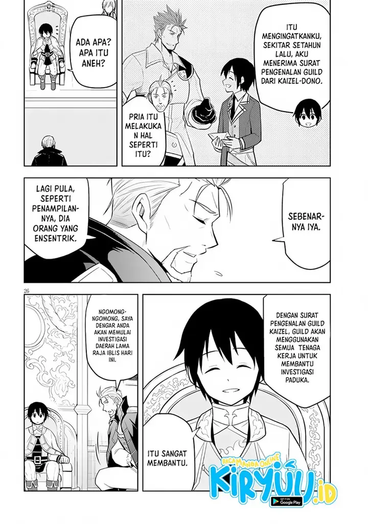 image-komik-maseki-gurume-mamono-no-chikara-o-tabeta-ore-wa-saikyou-chapter-38-26/34