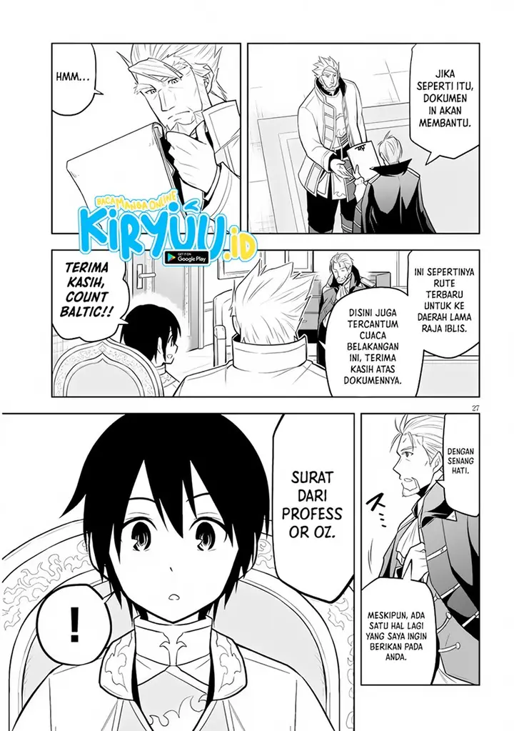 image-komik-maseki-gurume-mamono-no-chikara-o-tabeta-ore-wa-saikyou-chapter-38-27/34