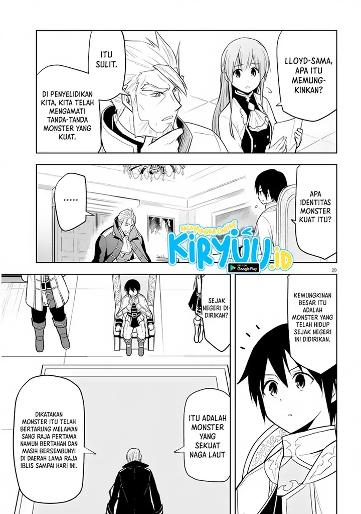 image-komik-maseki-gurume-mamono-no-chikara-o-tabeta-ore-wa-saikyou-chapter-38-29/34