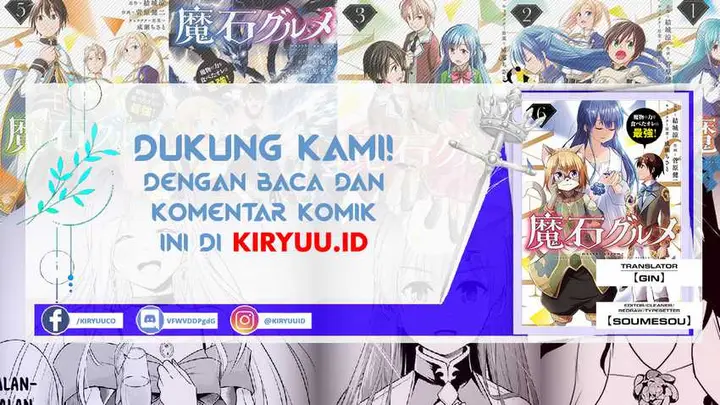 image-komik-maseki-gurume-mamono-no-chikara-o-tabeta-ore-wa-saikyou-chapter-39-0/36