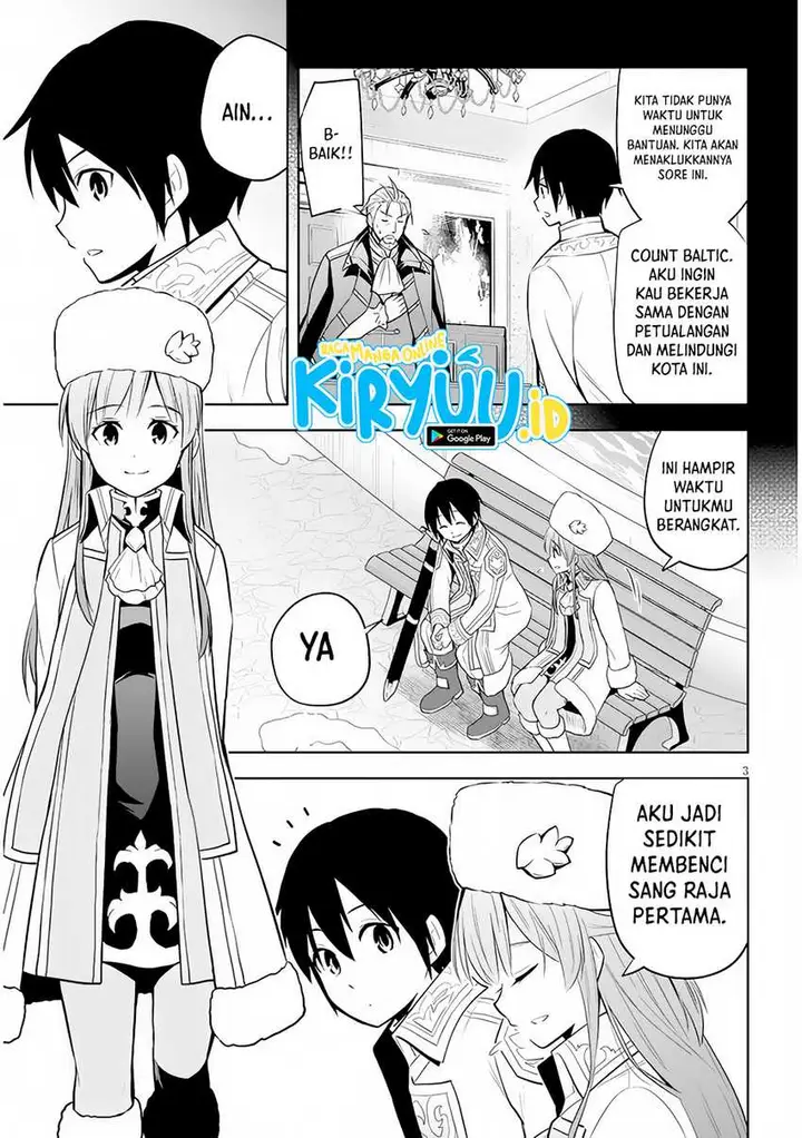 image-komik-maseki-gurume-mamono-no-chikara-o-tabeta-ore-wa-saikyou-chapter-39-3/36