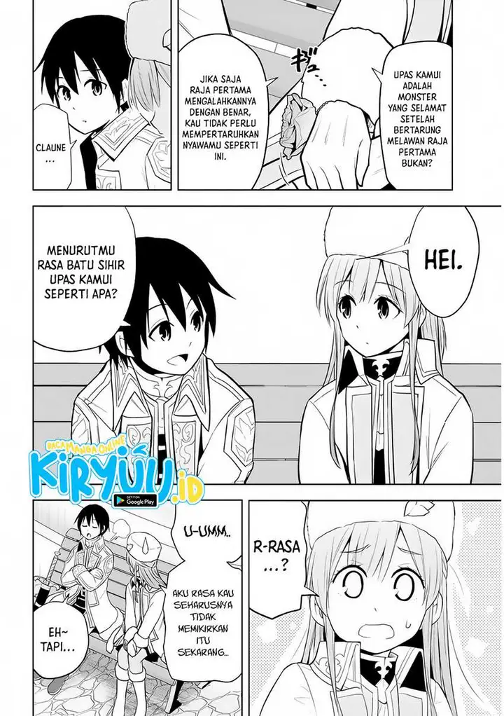 image-komik-maseki-gurume-mamono-no-chikara-o-tabeta-ore-wa-saikyou-chapter-39-4/36