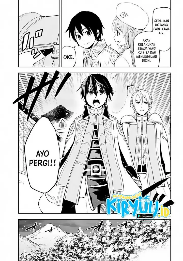image-komik-maseki-gurume-mamono-no-chikara-o-tabeta-ore-wa-saikyou-chapter-39-7/36