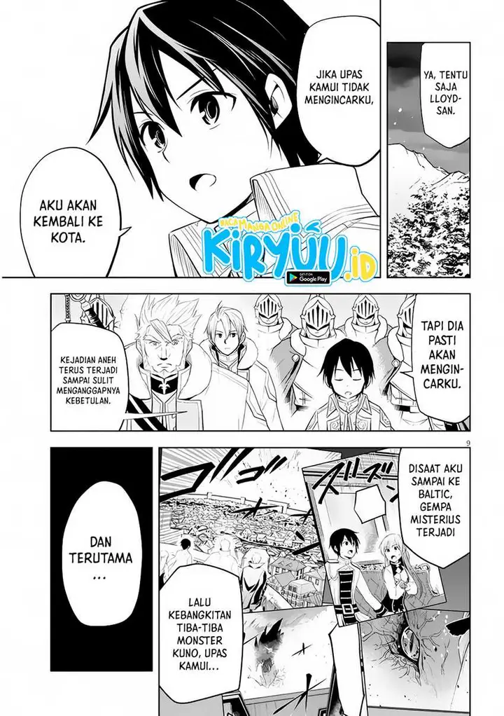 image-komik-maseki-gurume-mamono-no-chikara-o-tabeta-ore-wa-saikyou-chapter-39-9/36