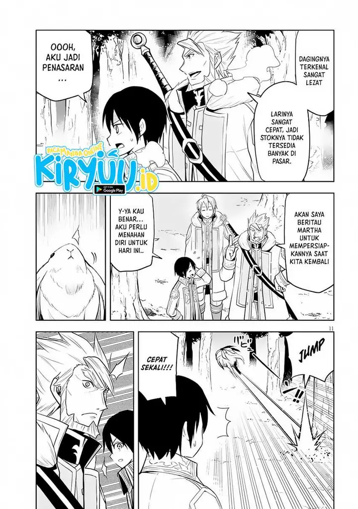 image-komik-maseki-gurume-mamono-no-chikara-o-tabeta-ore-wa-saikyou-chapter-39-11/36