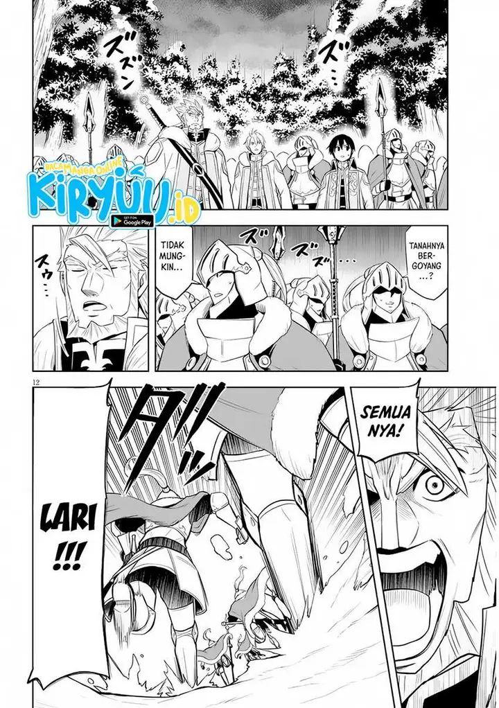 image-komik-maseki-gurume-mamono-no-chikara-o-tabeta-ore-wa-saikyou-chapter-39-12/36
