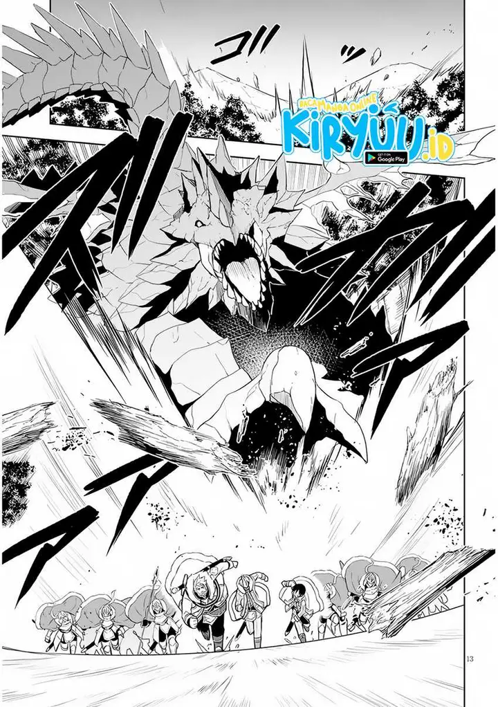 image-komik-maseki-gurume-mamono-no-chikara-o-tabeta-ore-wa-saikyou-chapter-39-13/36