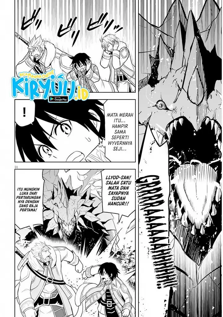 image-komik-maseki-gurume-mamono-no-chikara-o-tabeta-ore-wa-saikyou-chapter-39-14/36