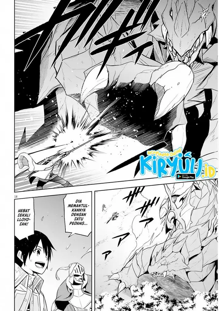 image-komik-maseki-gurume-mamono-no-chikara-o-tabeta-ore-wa-saikyou-chapter-39-18/36
