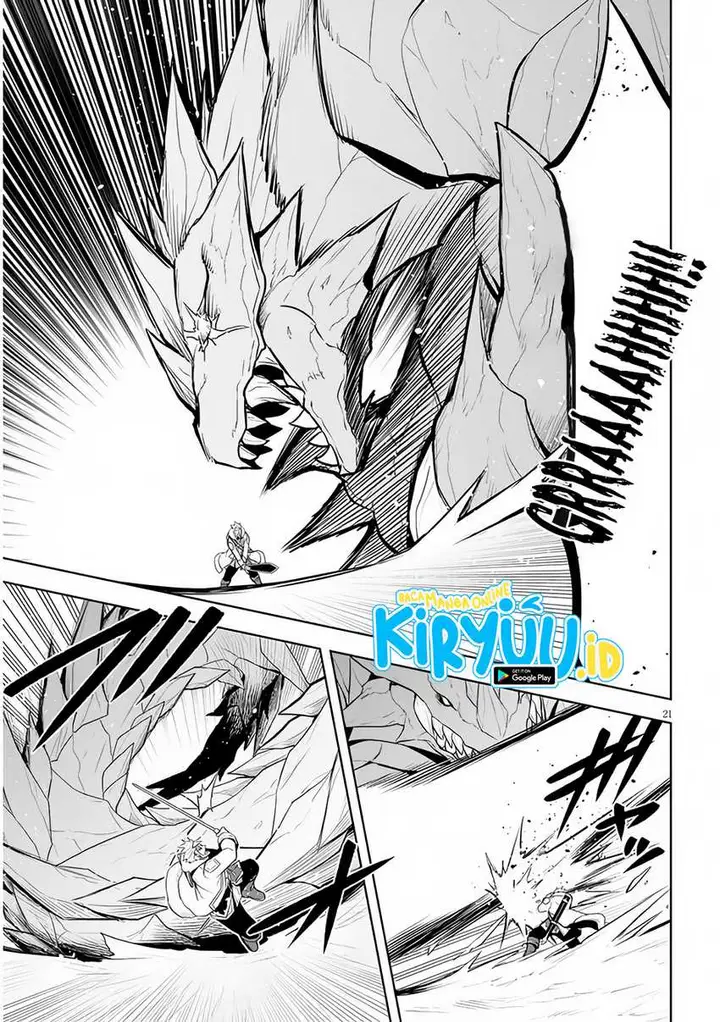 image-komik-maseki-gurume-mamono-no-chikara-o-tabeta-ore-wa-saikyou-chapter-39-21/36