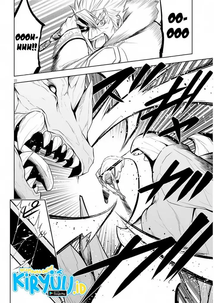 image-komik-maseki-gurume-mamono-no-chikara-o-tabeta-ore-wa-saikyou-chapter-39-22/36