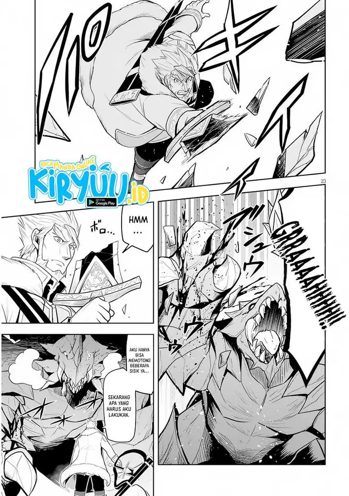 image-komik-maseki-gurume-mamono-no-chikara-o-tabeta-ore-wa-saikyou-chapter-39-23/36