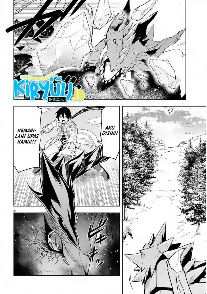 image-komik-maseki-gurume-mamono-no-chikara-o-tabeta-ore-wa-saikyou-chapter-39-24/36