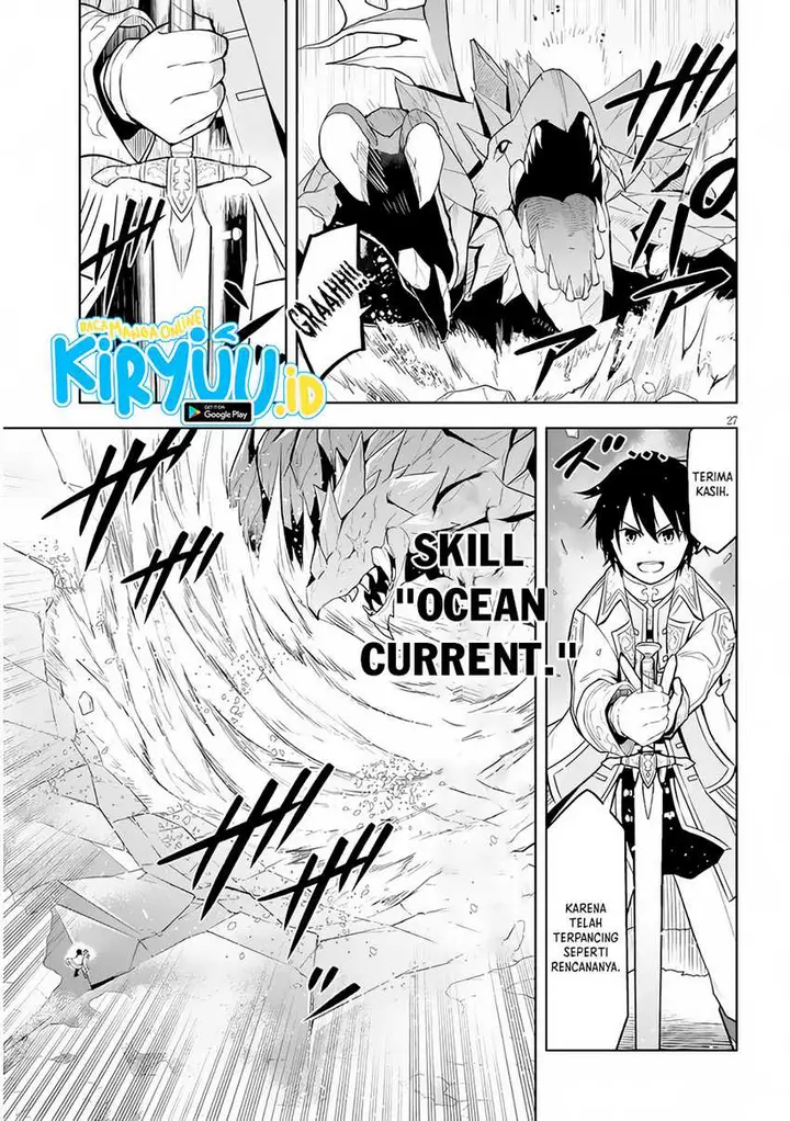 image-komik-maseki-gurume-mamono-no-chikara-o-tabeta-ore-wa-saikyou-chapter-39-27/36