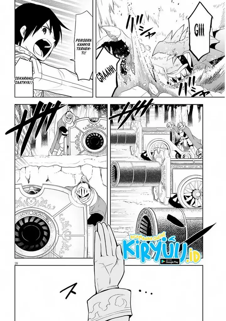 image-komik-maseki-gurume-mamono-no-chikara-o-tabeta-ore-wa-saikyou-chapter-39-28/36
