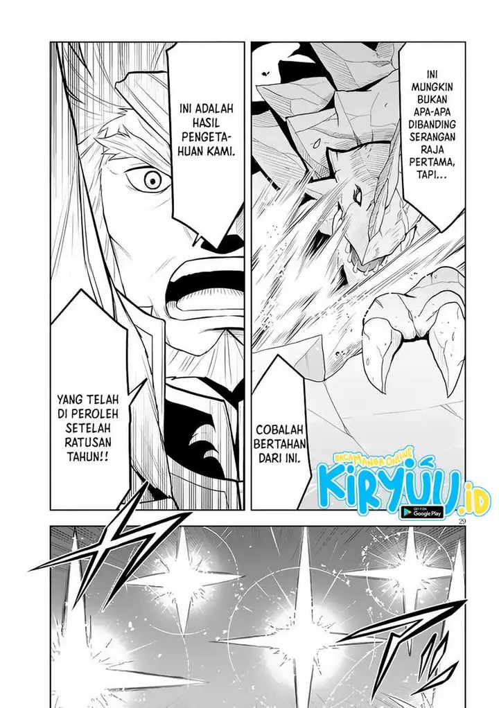image-komik-maseki-gurume-mamono-no-chikara-o-tabeta-ore-wa-saikyou-chapter-39-29/36