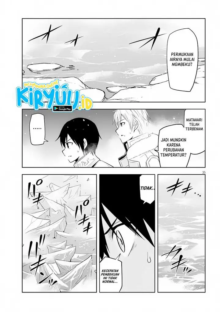 image-komik-maseki-gurume-mamono-no-chikara-o-tabeta-ore-wa-saikyou-chapter-39-34/36