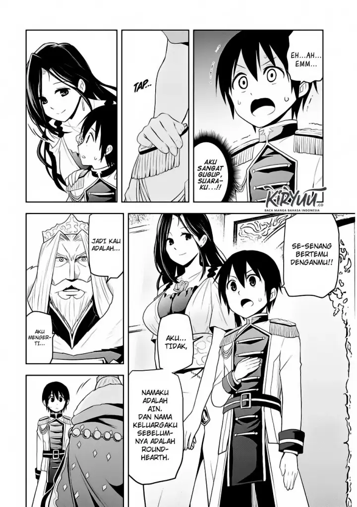 image-komik-maseki-gurume-mamono-no-chikara-o-tabeta-ore-wa-saikyou-chapter-4-3/24