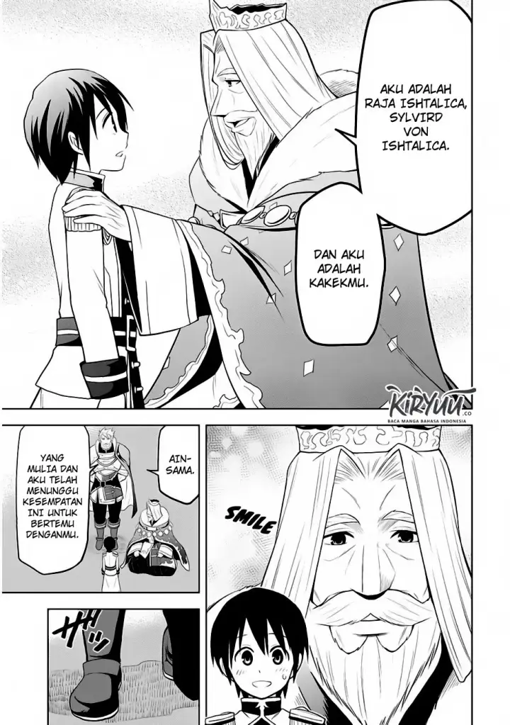 image-komik-maseki-gurume-mamono-no-chikara-o-tabeta-ore-wa-saikyou-chapter-4-4/24