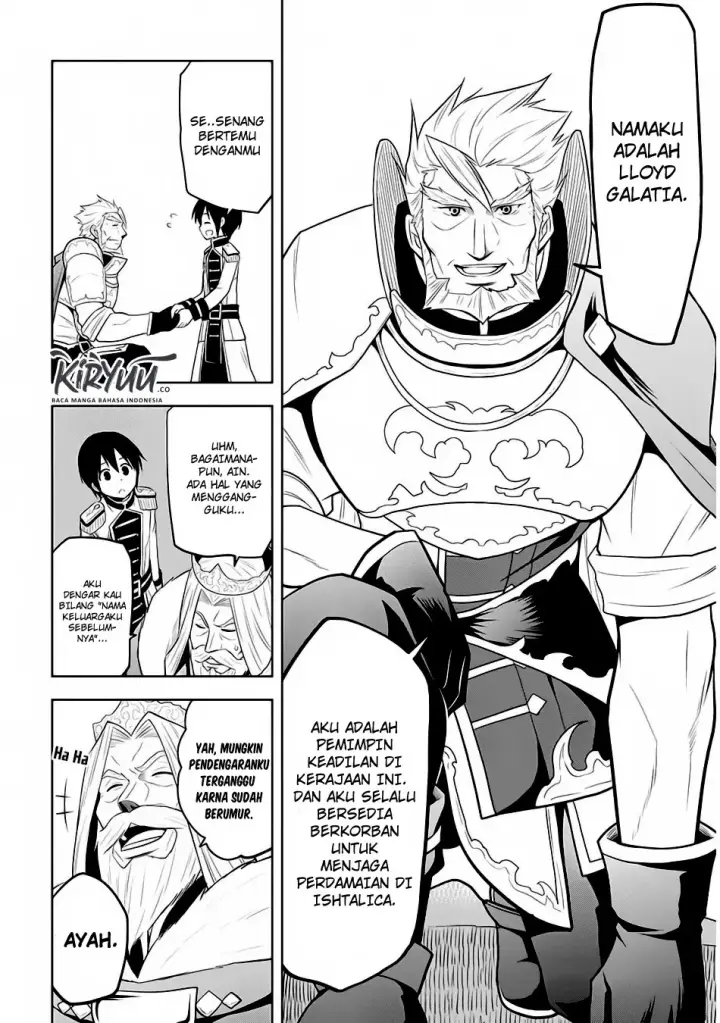 image-komik-maseki-gurume-mamono-no-chikara-o-tabeta-ore-wa-saikyou-chapter-4-5/24