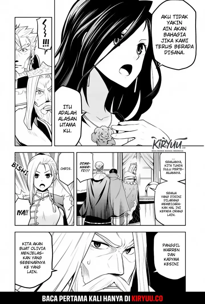 image-komik-maseki-gurume-mamono-no-chikara-o-tabeta-ore-wa-saikyou-chapter-4-7/24