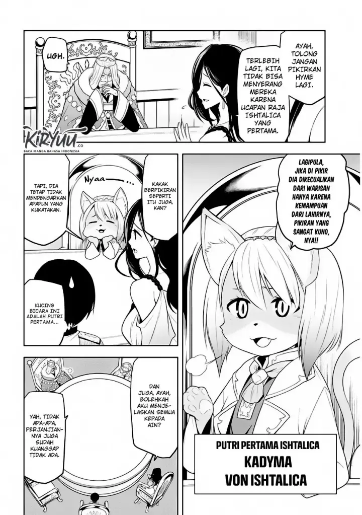 image-komik-maseki-gurume-mamono-no-chikara-o-tabeta-ore-wa-saikyou-chapter-4-9/24