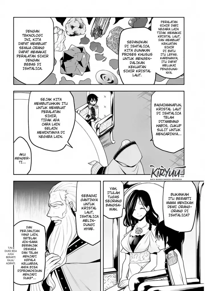 image-komik-maseki-gurume-mamono-no-chikara-o-tabeta-ore-wa-saikyou-chapter-4-11/24