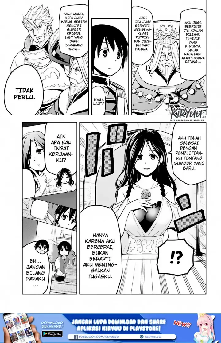 image-komik-maseki-gurume-mamono-no-chikara-o-tabeta-ore-wa-saikyou-chapter-4-13/24