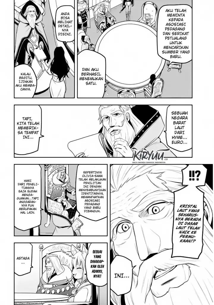 image-komik-maseki-gurume-mamono-no-chikara-o-tabeta-ore-wa-saikyou-chapter-4-14/24