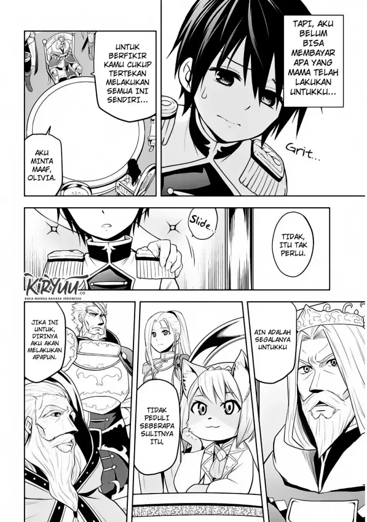 image-komik-maseki-gurume-mamono-no-chikara-o-tabeta-ore-wa-saikyou-chapter-4-16/24