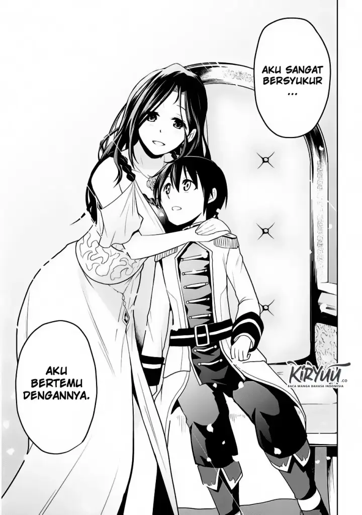 image-komik-maseki-gurume-mamono-no-chikara-o-tabeta-ore-wa-saikyou-chapter-4-17/24