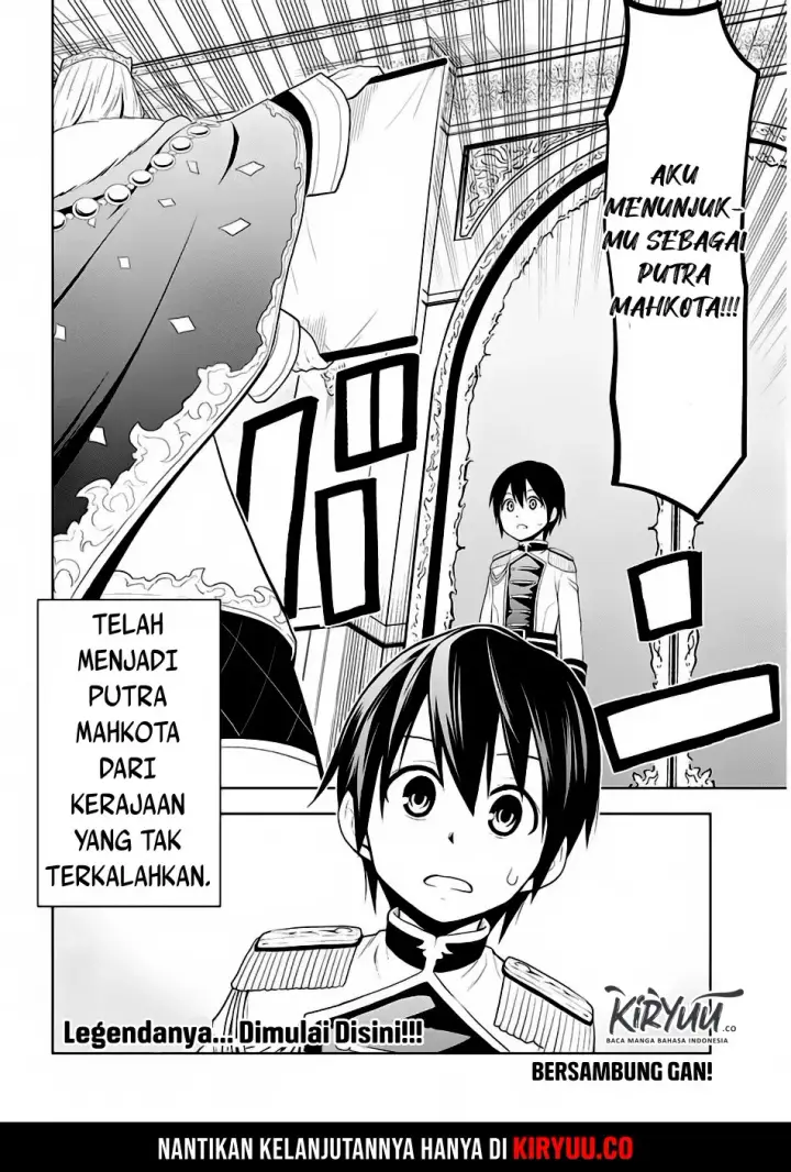 image-komik-maseki-gurume-mamono-no-chikara-o-tabeta-ore-wa-saikyou-chapter-4-22/24