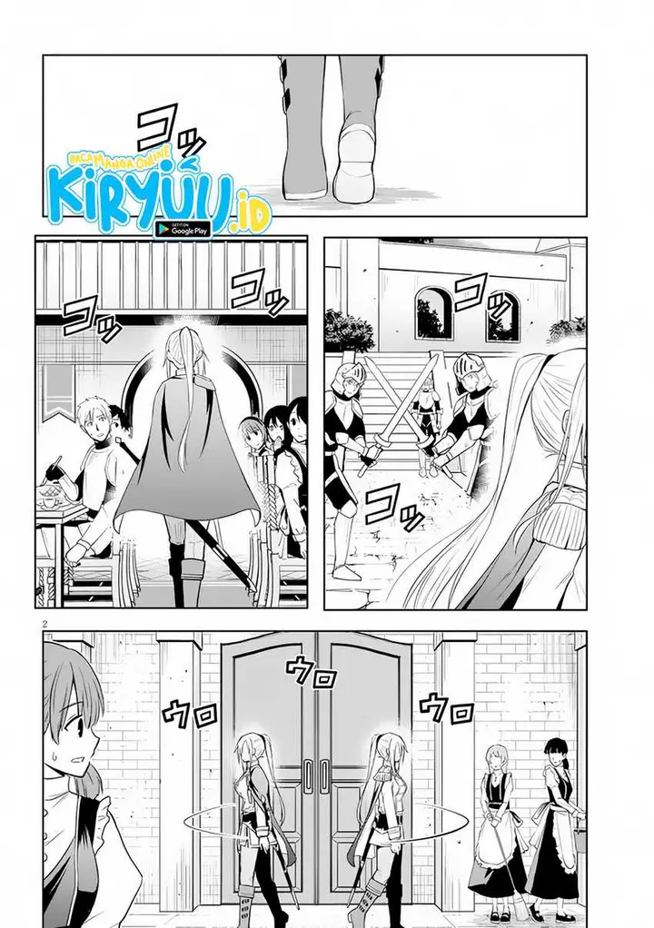 image-komik-maseki-gurume-mamono-no-chikara-o-tabeta-ore-wa-saikyou-chapter-40-2/34