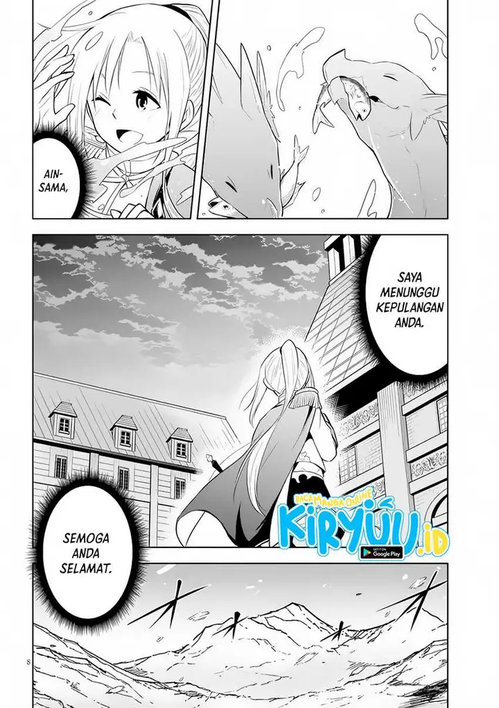 image-komik-maseki-gurume-mamono-no-chikara-o-tabeta-ore-wa-saikyou-chapter-40-8/34