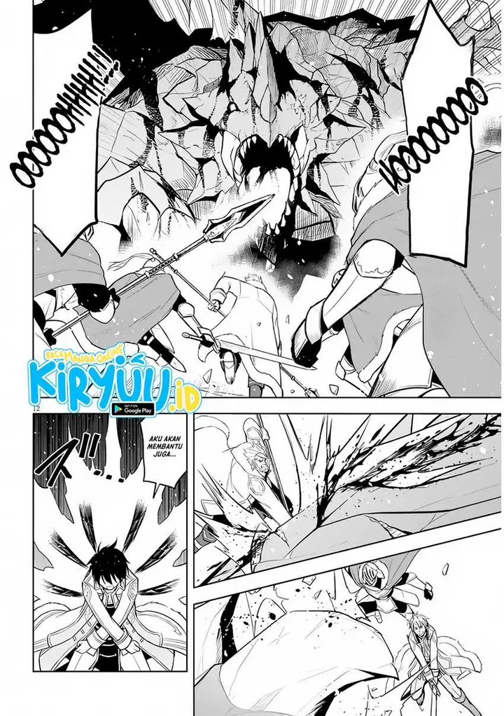 image-komik-maseki-gurume-mamono-no-chikara-o-tabeta-ore-wa-saikyou-chapter-40-12/34