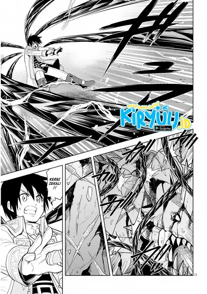 image-komik-maseki-gurume-mamono-no-chikara-o-tabeta-ore-wa-saikyou-chapter-40-13/34