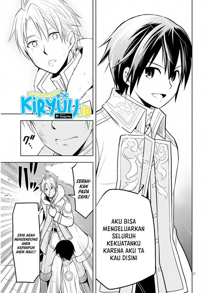 image-komik-maseki-gurume-mamono-no-chikara-o-tabeta-ore-wa-saikyou-chapter-40-17/34