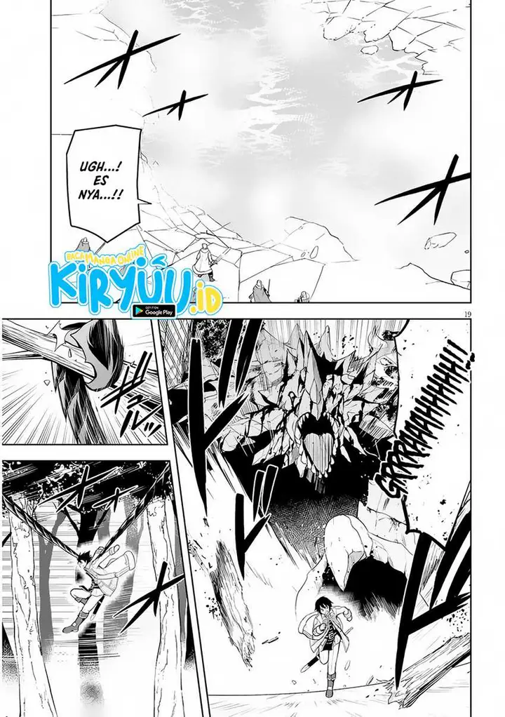 image-komik-maseki-gurume-mamono-no-chikara-o-tabeta-ore-wa-saikyou-chapter-40-19/34