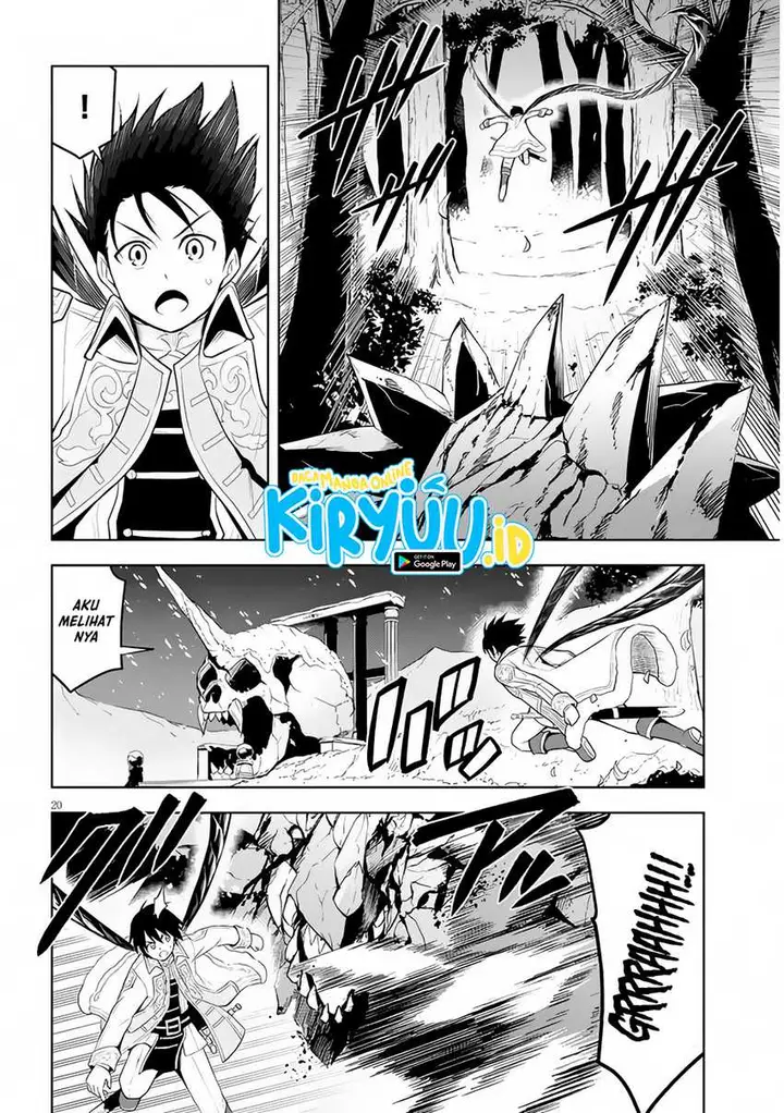 image-komik-maseki-gurume-mamono-no-chikara-o-tabeta-ore-wa-saikyou-chapter-40-20/34