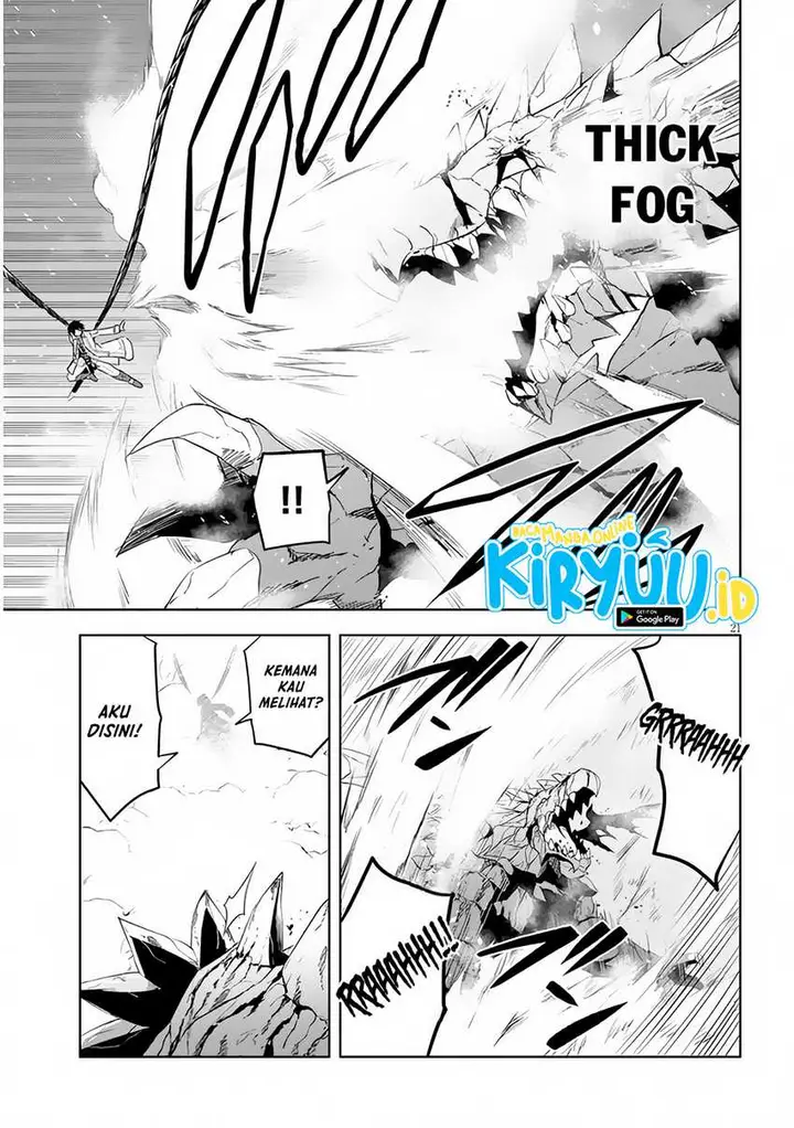 image-komik-maseki-gurume-mamono-no-chikara-o-tabeta-ore-wa-saikyou-chapter-40-21/34