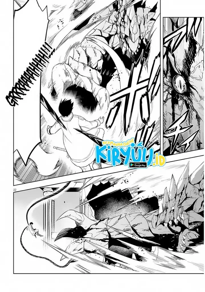 image-komik-maseki-gurume-mamono-no-chikara-o-tabeta-ore-wa-saikyou-chapter-40-22/34