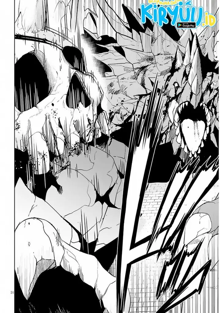 image-komik-maseki-gurume-mamono-no-chikara-o-tabeta-ore-wa-saikyou-chapter-40-24/34