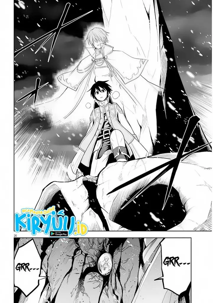 image-komik-maseki-gurume-mamono-no-chikara-o-tabeta-ore-wa-saikyou-chapter-40-26/34