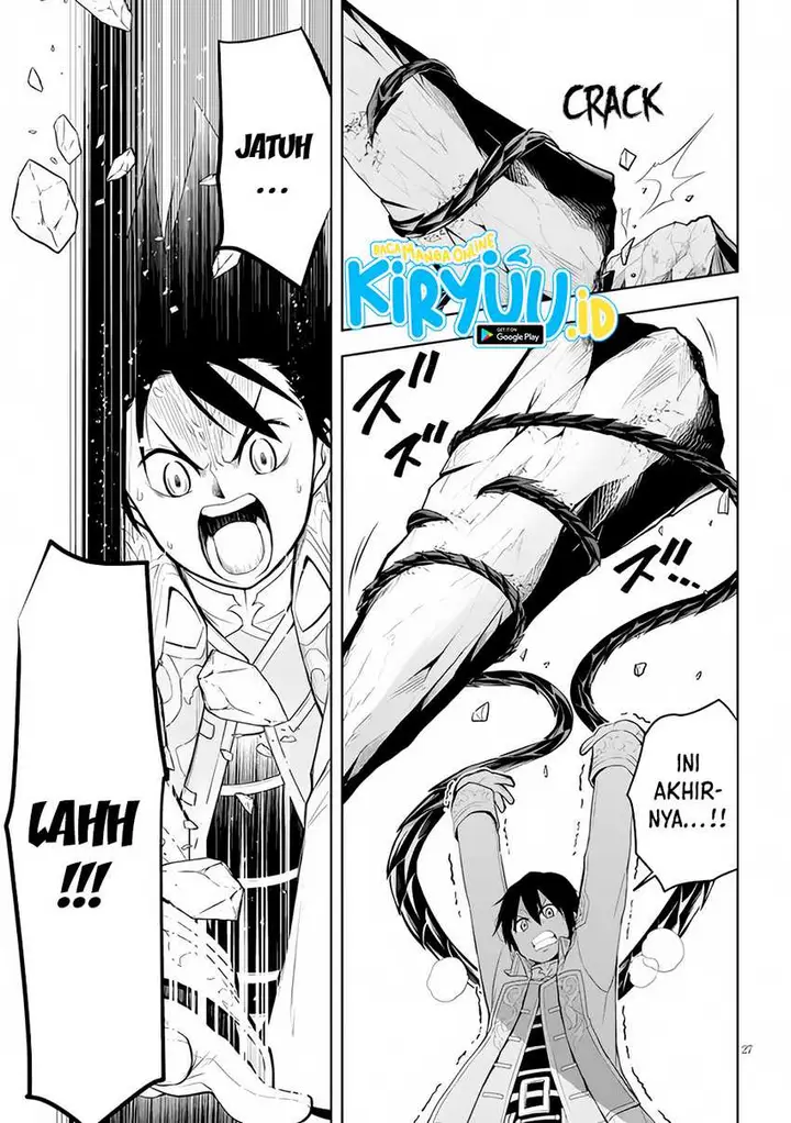 image-komik-maseki-gurume-mamono-no-chikara-o-tabeta-ore-wa-saikyou-chapter-40-27/34