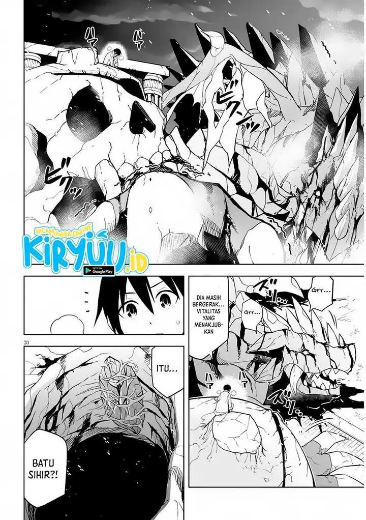 image-komik-maseki-gurume-mamono-no-chikara-o-tabeta-ore-wa-saikyou-chapter-40-29/34