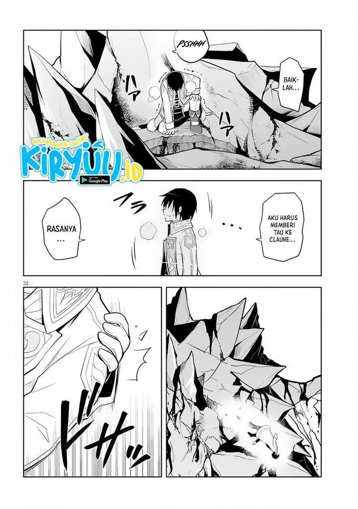 image-komik-maseki-gurume-mamono-no-chikara-o-tabeta-ore-wa-saikyou-chapter-40-31/34