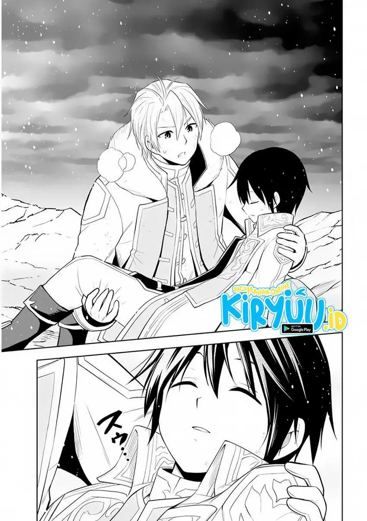 image-komik-maseki-gurume-mamono-no-chikara-o-tabeta-ore-wa-saikyou-chapter-40-32/34