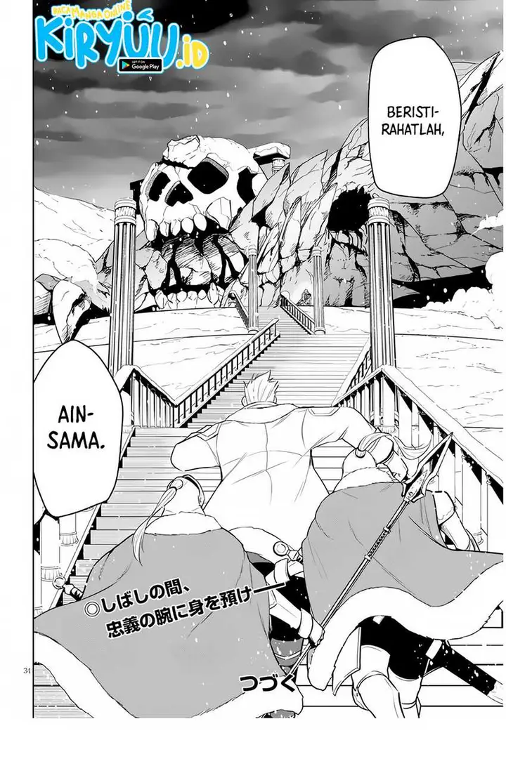 image-komik-maseki-gurume-mamono-no-chikara-o-tabeta-ore-wa-saikyou-chapter-40-33/34